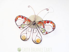 Gatekeeper Butterfly Suncatcher