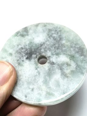 Jade Disc