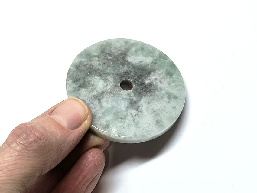 Jade Disc