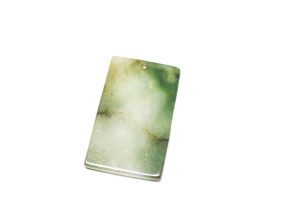 Chinese Jadeite Pendant Bead