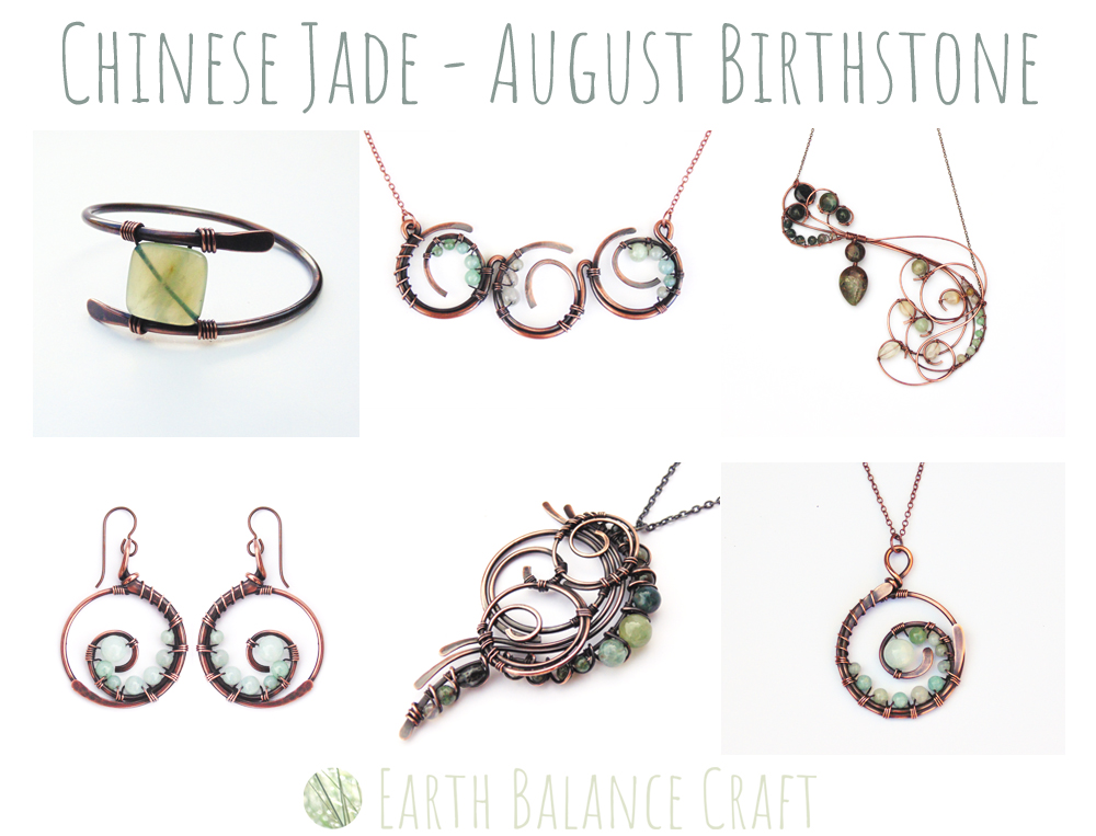 Jade Birthstone